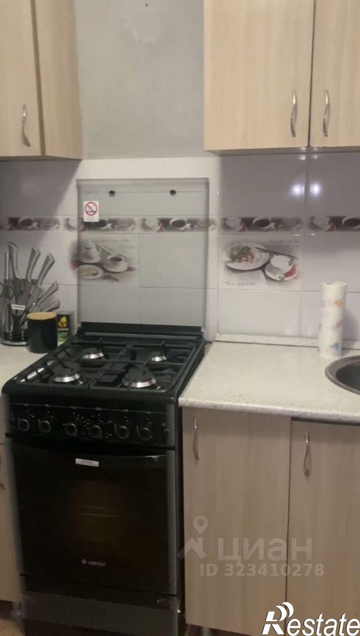 1-комн квартира пл Труда, 19,  д. 19