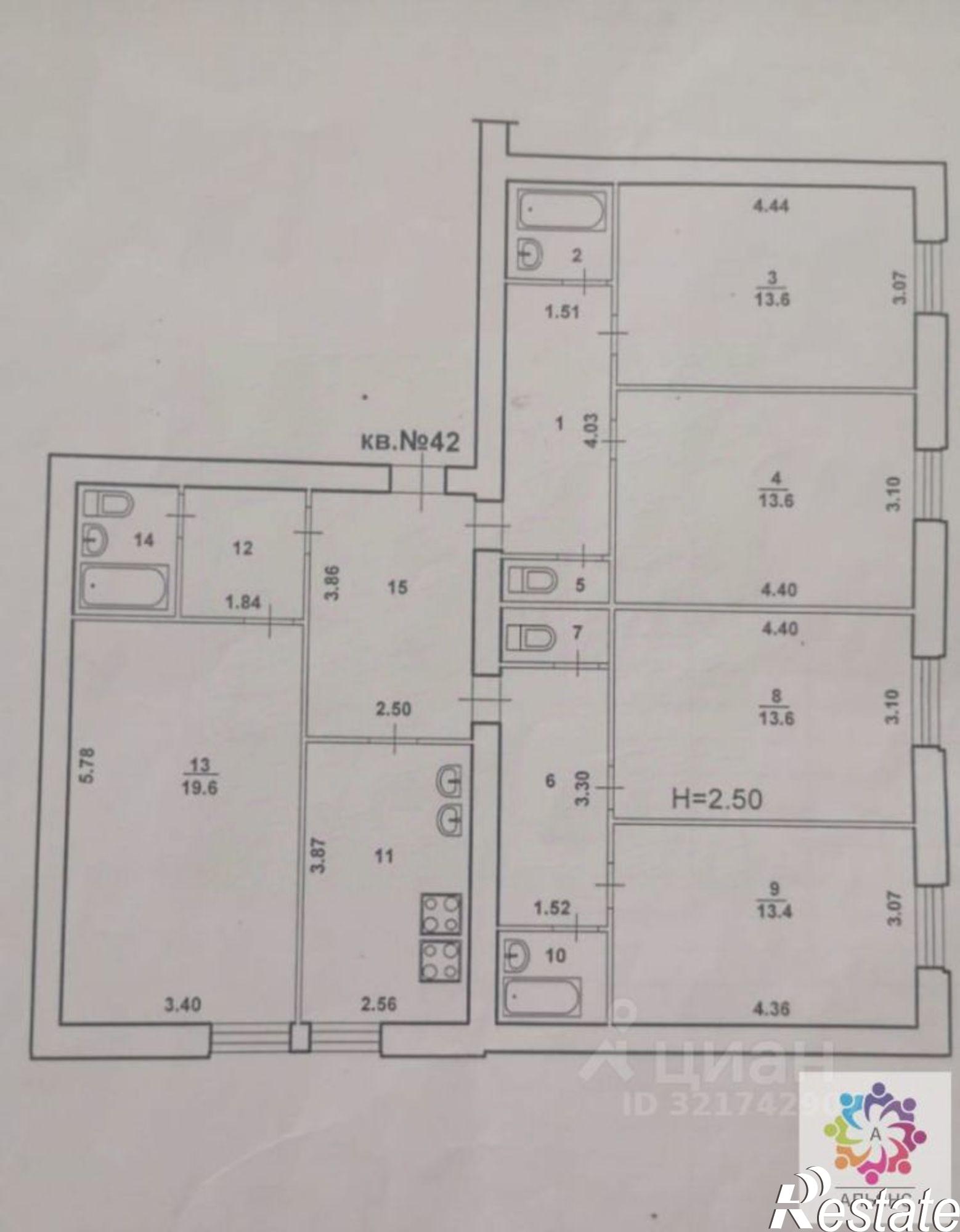 Купить квартиру за 1 500 000 рублей на улица 87-й Гвардейской Дивизии, 37