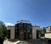 ОСЗ 85 кв м улица Александрова, 43А