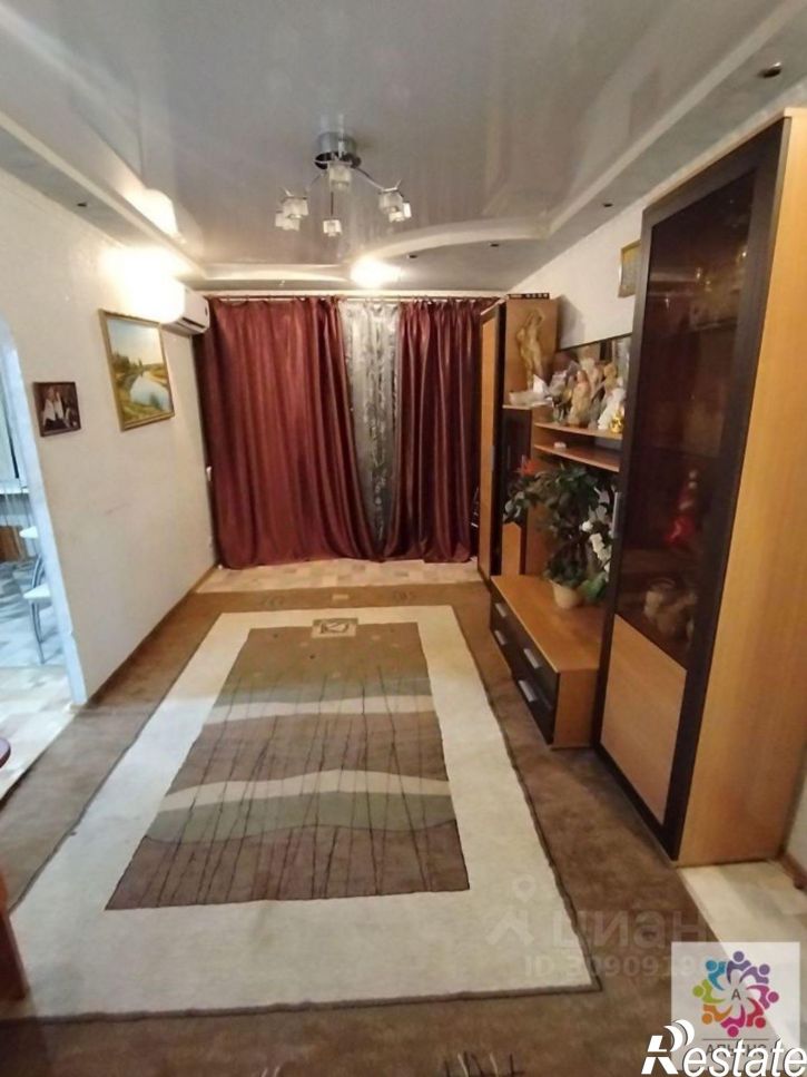 3-комн квартира Молодёжная улица, 14,  д. 14