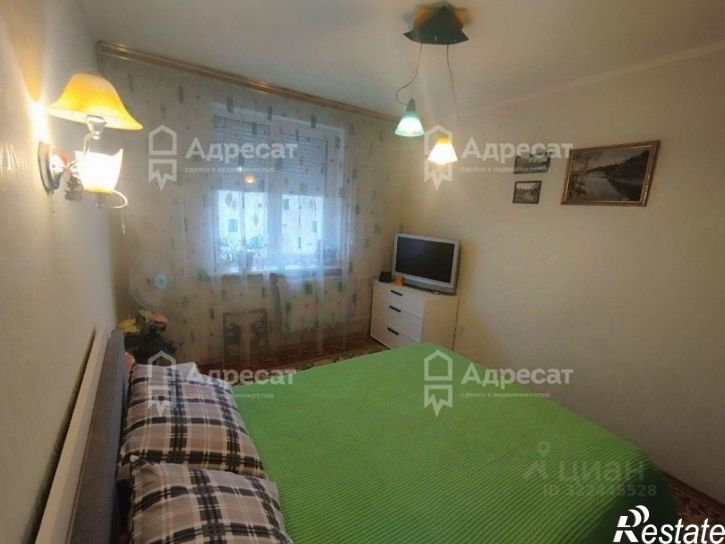 3-комн квартира улица Дружбы, 16,  д. 16