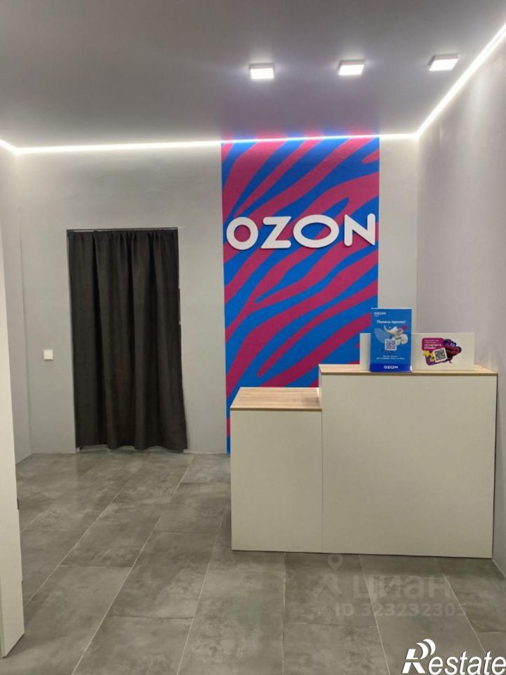 Отдельное здание улица Александрова, 43А,  д. 43А