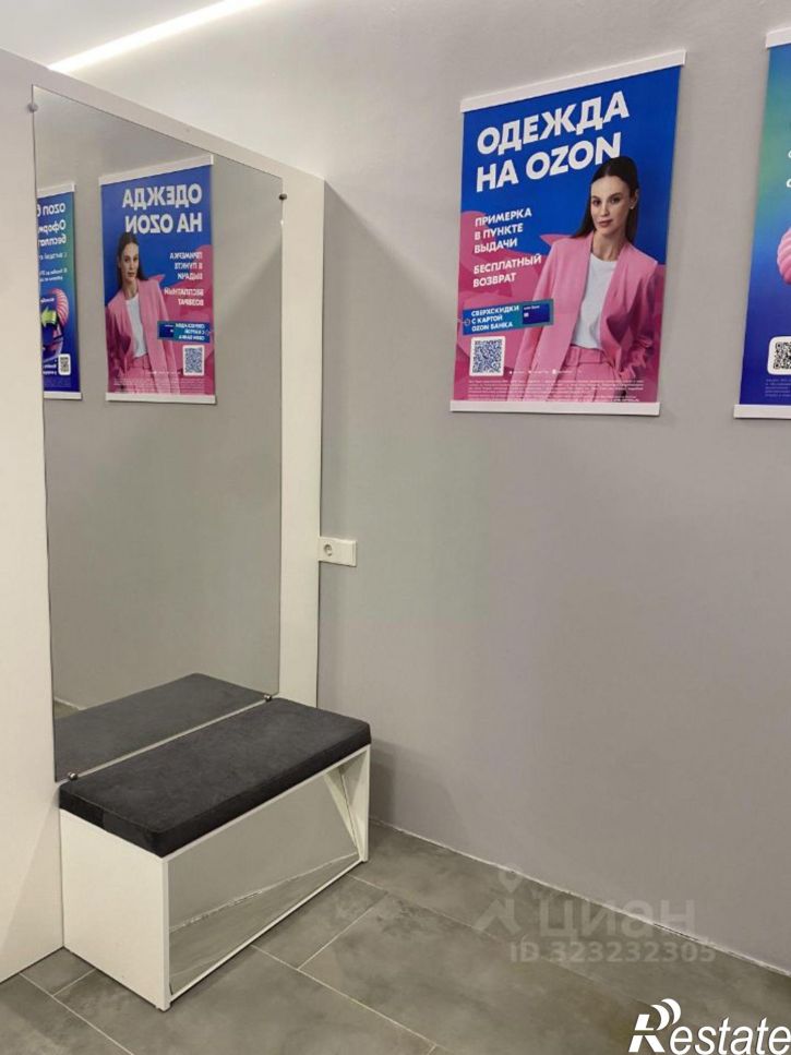 Отдельное здание улица Александрова, 43А,  д. 43А