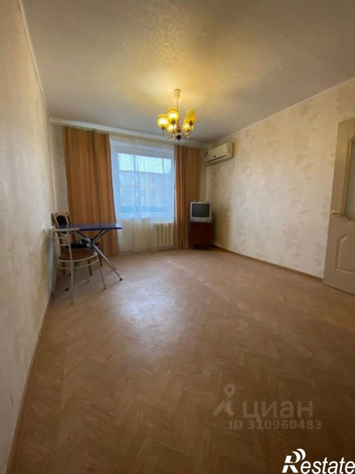 1-комн квартира Волгоград городской округ