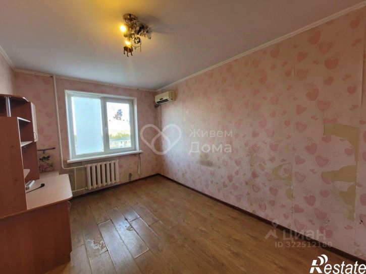 3-комн квартира улица Дружбы, 47,  д. 47