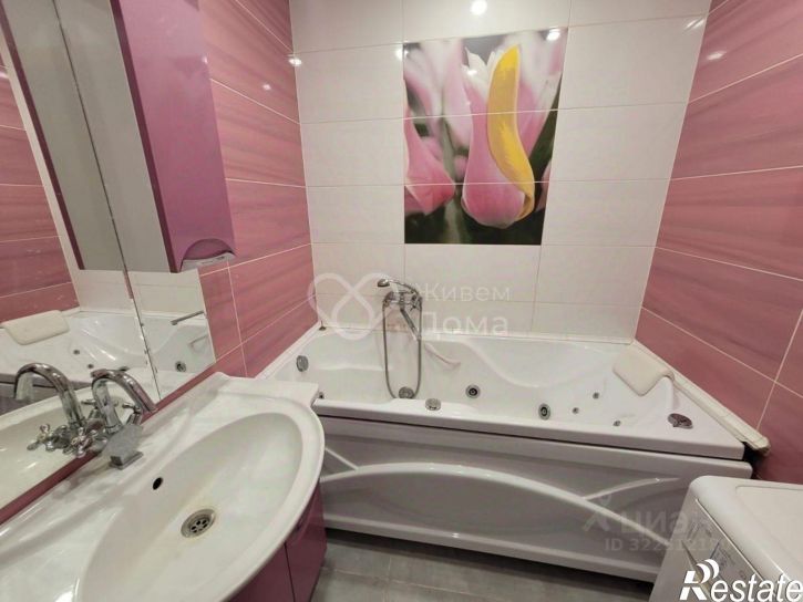 3-комн квартира улица Дружбы, 47,  д. 47