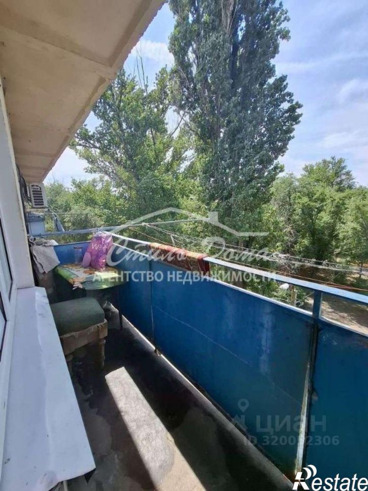 Комната улица Космонавтов, 29,  д. 29