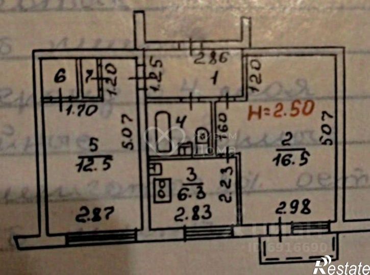 2-комн квартира Молодёжная улица, 36,  д. 36