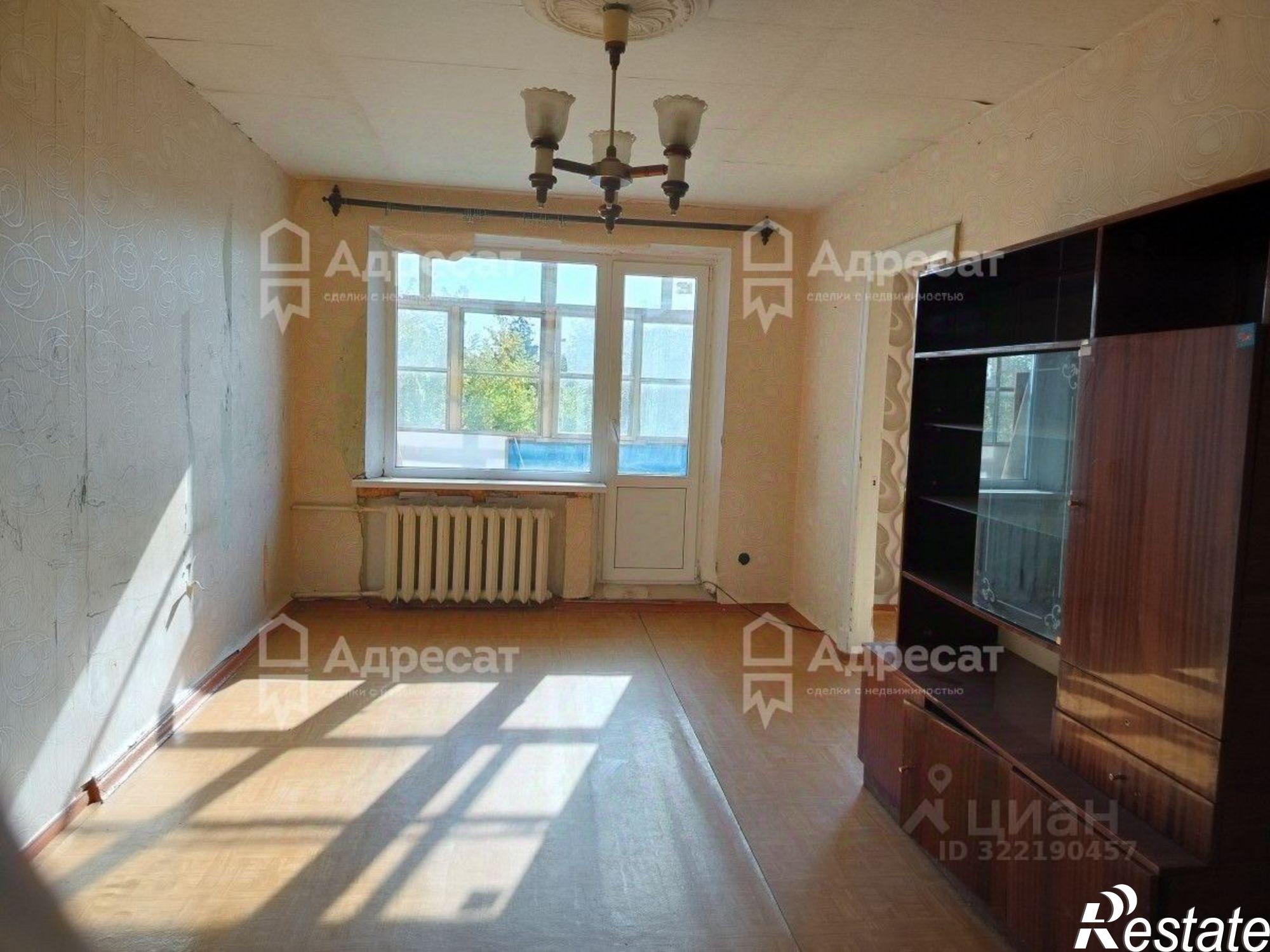 Купить квартиру за 3 200 000 рублей на Комсомольская улица, 11