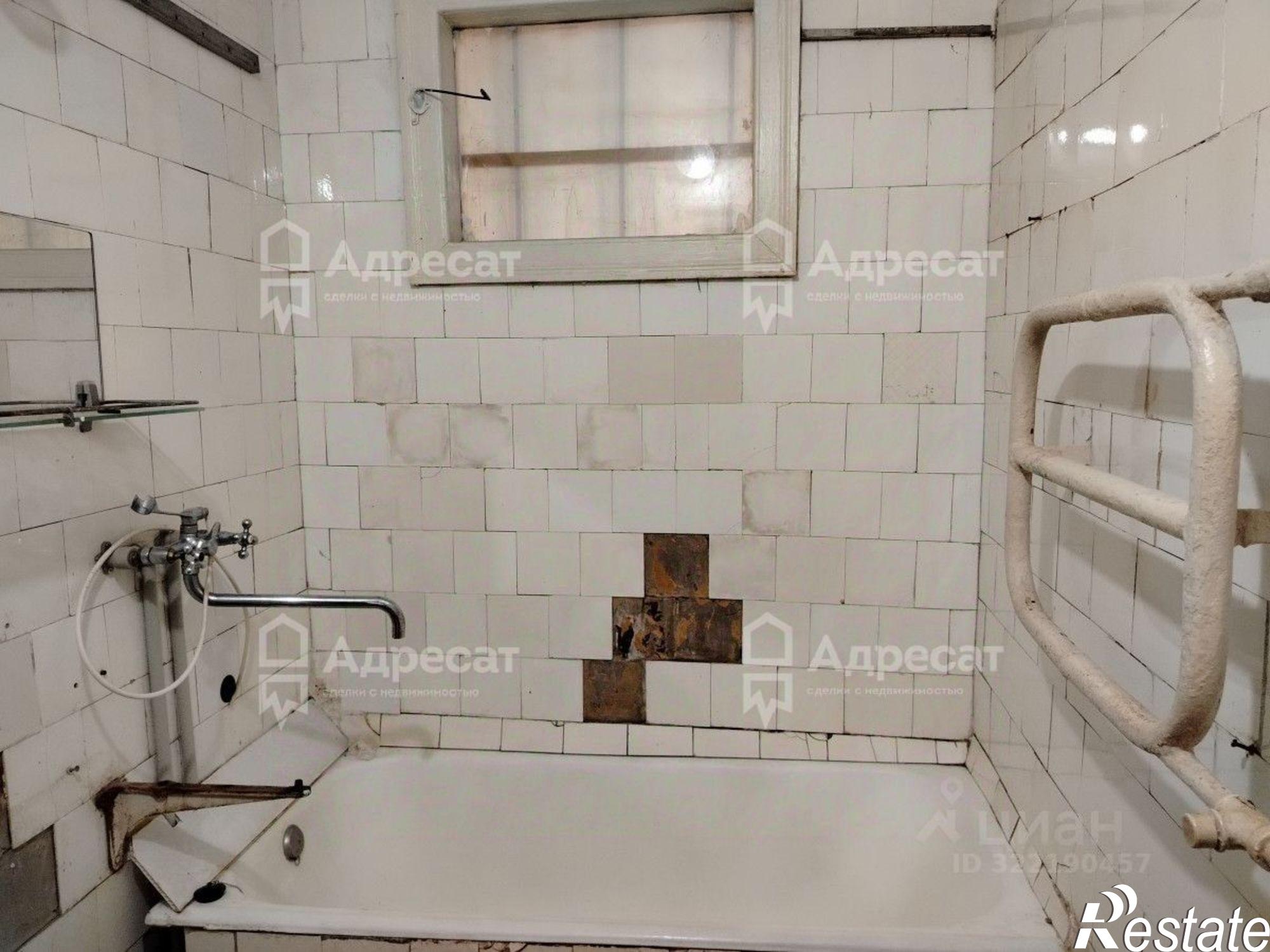 Купить квартиру за 3 200 000 рублей на Комсомольская улица, 11