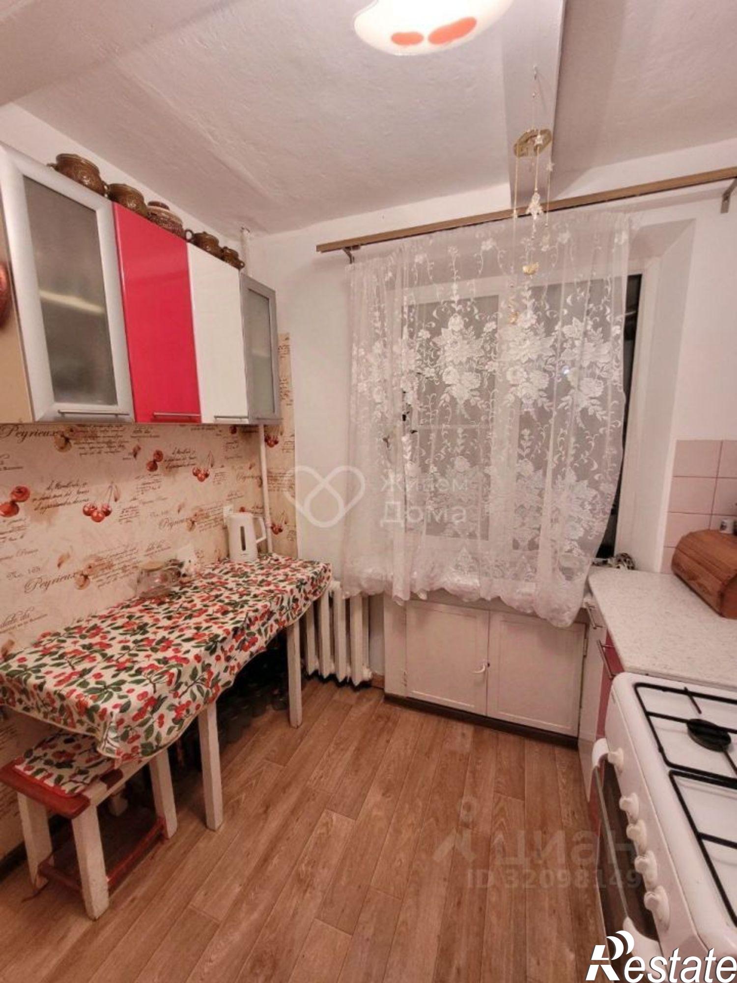 Купить квартиру за 3 625 000 рублей на Набережная улица, 49