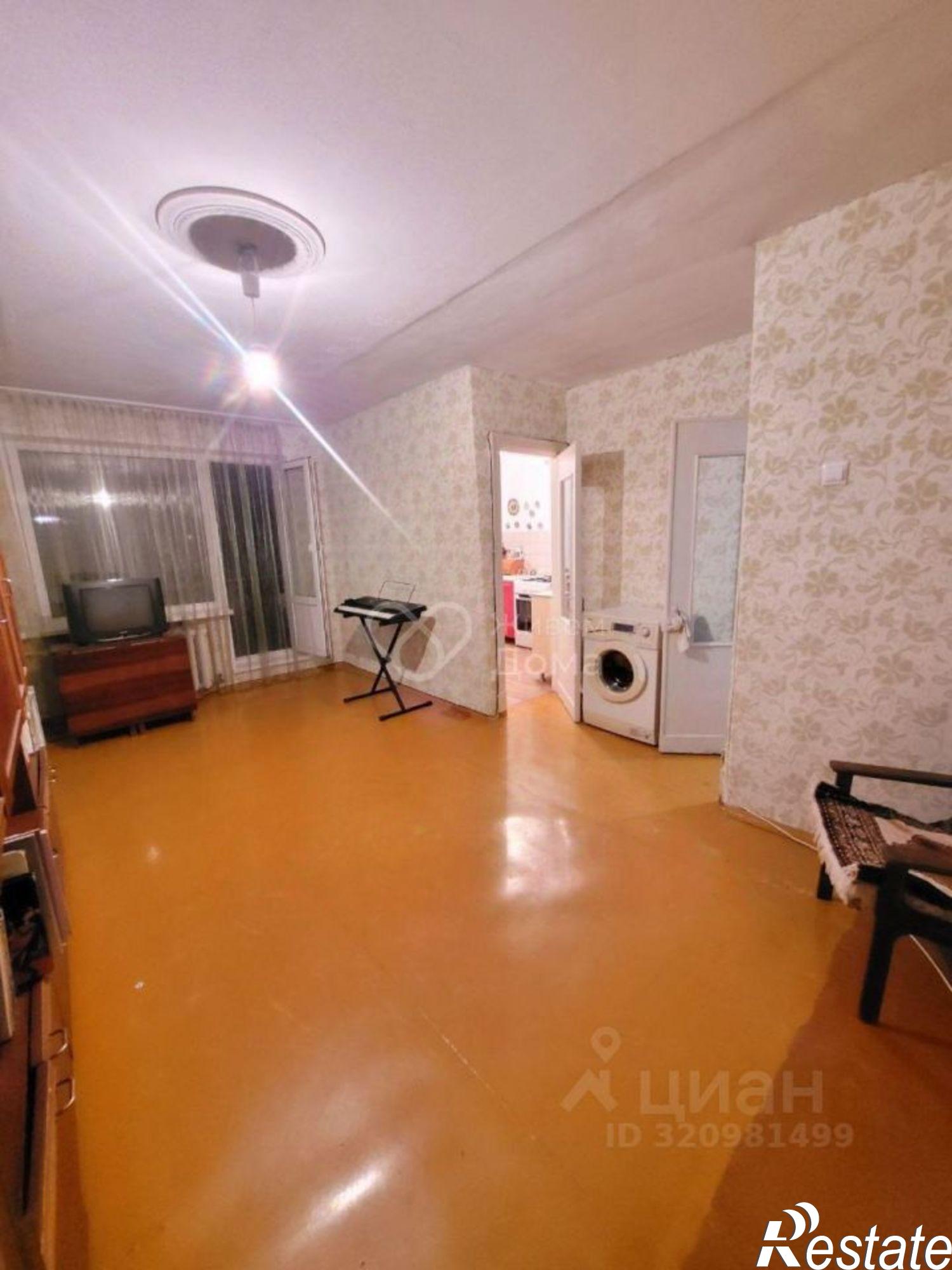 Купить квартиру за 3 625 000 рублей на Набережная улица, 49