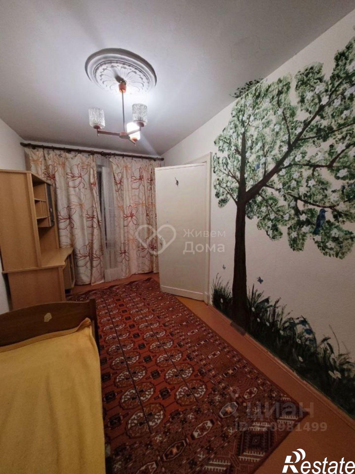 Купить квартиру за 3 625 000 рублей на Набережная улица, 49