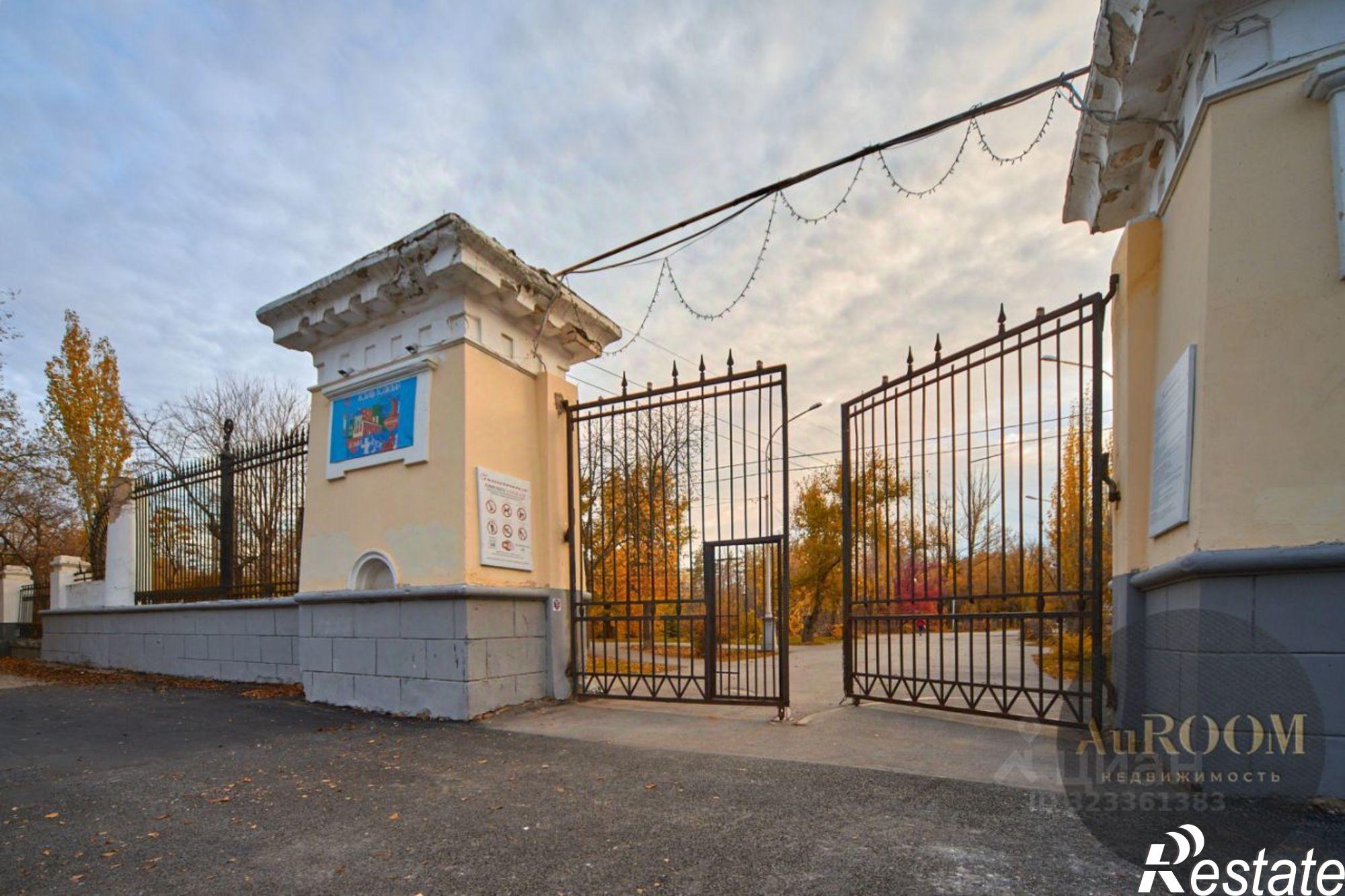 Купить квартиру за 3 200 000 рублей на ул 19 Партсъезда, 20