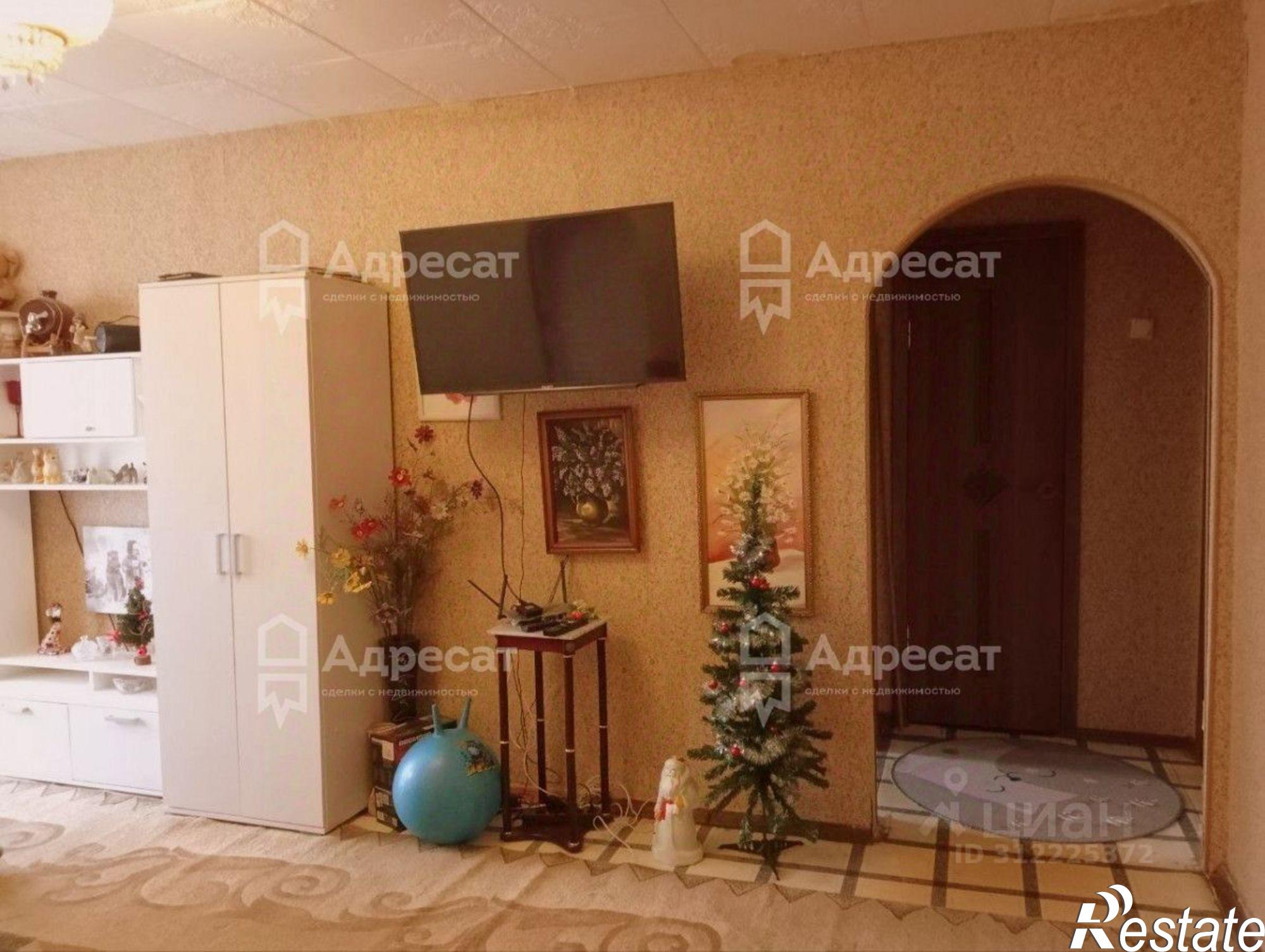 Купить квартиру за 3 980 000 рублей на улица Энгельса, 31