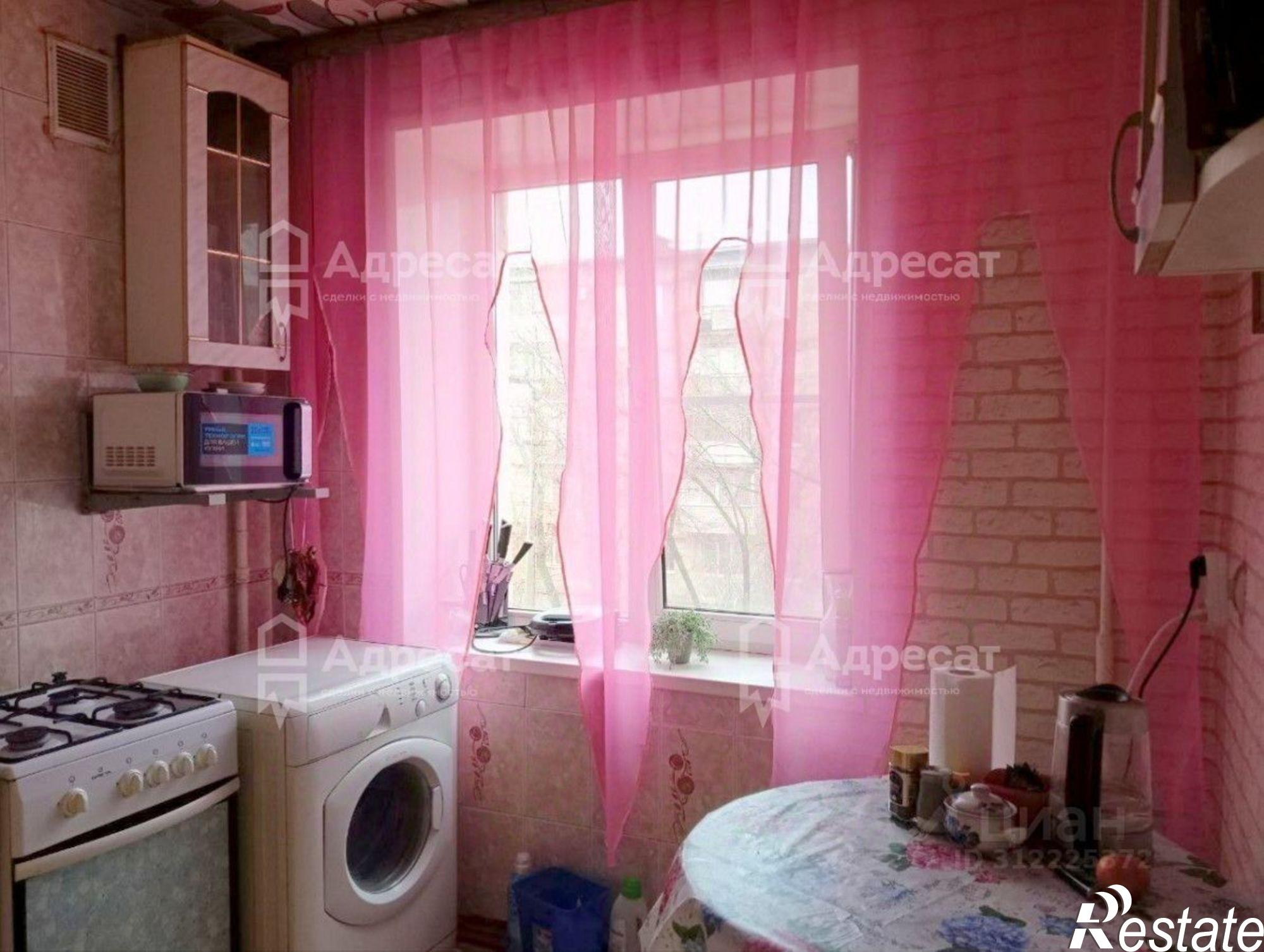 Купить квартиру за 3 980 000 рублей на улица Энгельса, 31