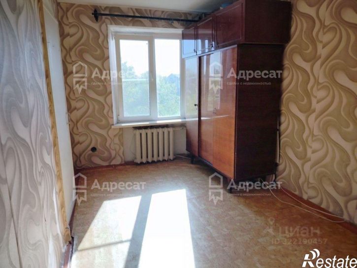 3-комн квартира Комсомольская улица, 11,  д. 11