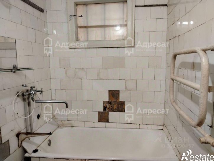 3-комн квартира Комсомольская улица, 11,  д. 11