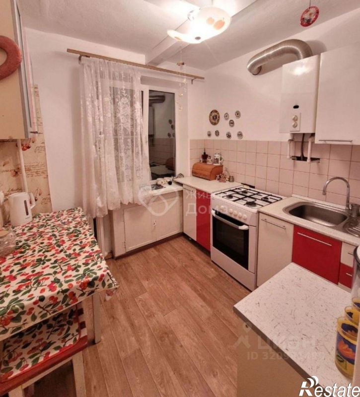 3-комн квартира Набережная улица, 49,  д. 49