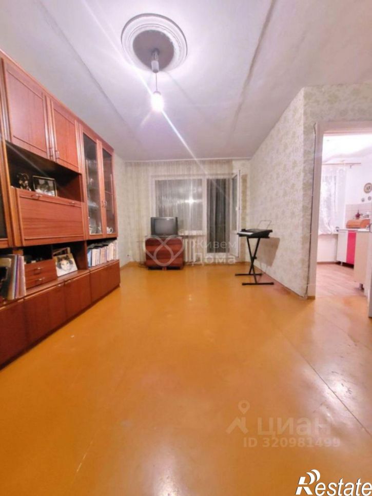 3-комн квартира Набережная улица, 49,  д. 49