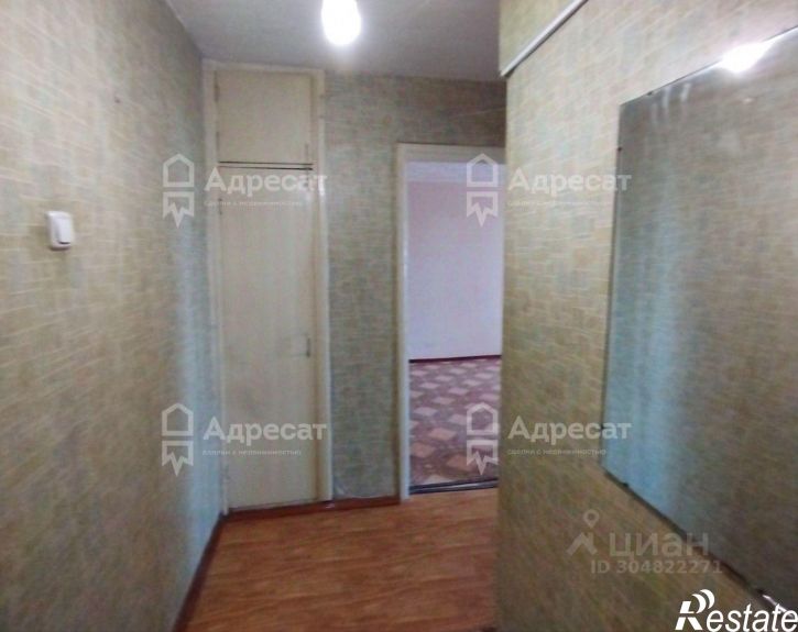 2-комн квартира Луганская улица, 5,  д. 5