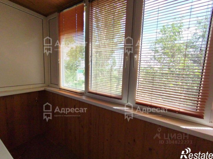 2-комн квартира Луганская улица, 5,  д. 5