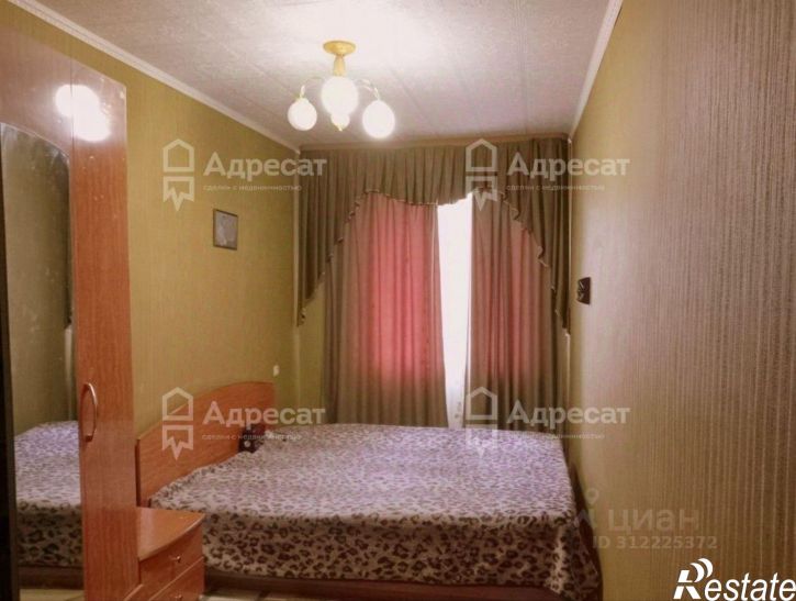 3-комн квартира улица Энгельса, 31,  д. 31