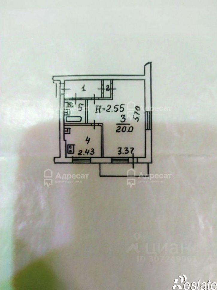 1-комн квартира ул Советская, 41,  д. 41