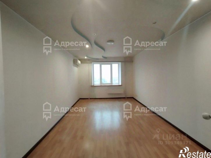 4-комн квартира улица Дружбы, 79,  д. 79