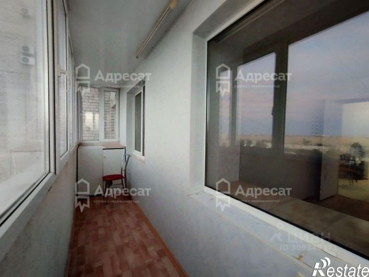 4-комн квартира улица Дружбы, 79,  д. 79