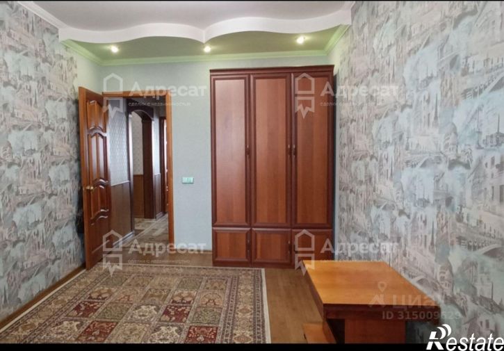 3-комн квартира улица Дружбы, 72,  д. 72