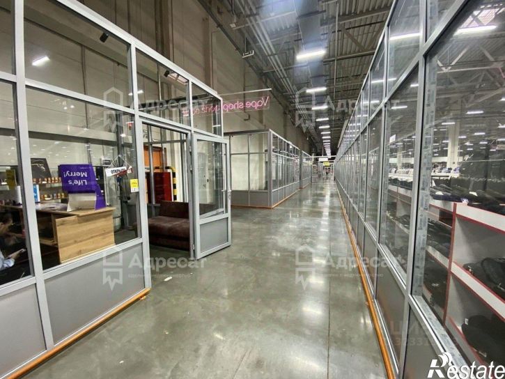 Офис улица Александрова, 8Б,  д. 8Б