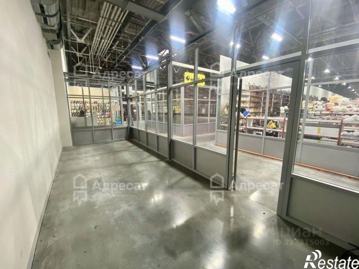 Офис улица Александрова, 8Б,  д. 8Б