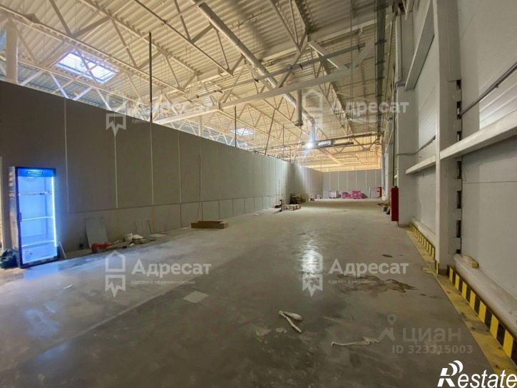 Офис улица Александрова, 8Б,  д. 8Б