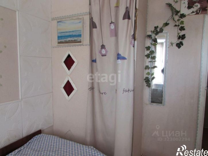 4-комн квартира улица Нариманова, 16,  д. 16