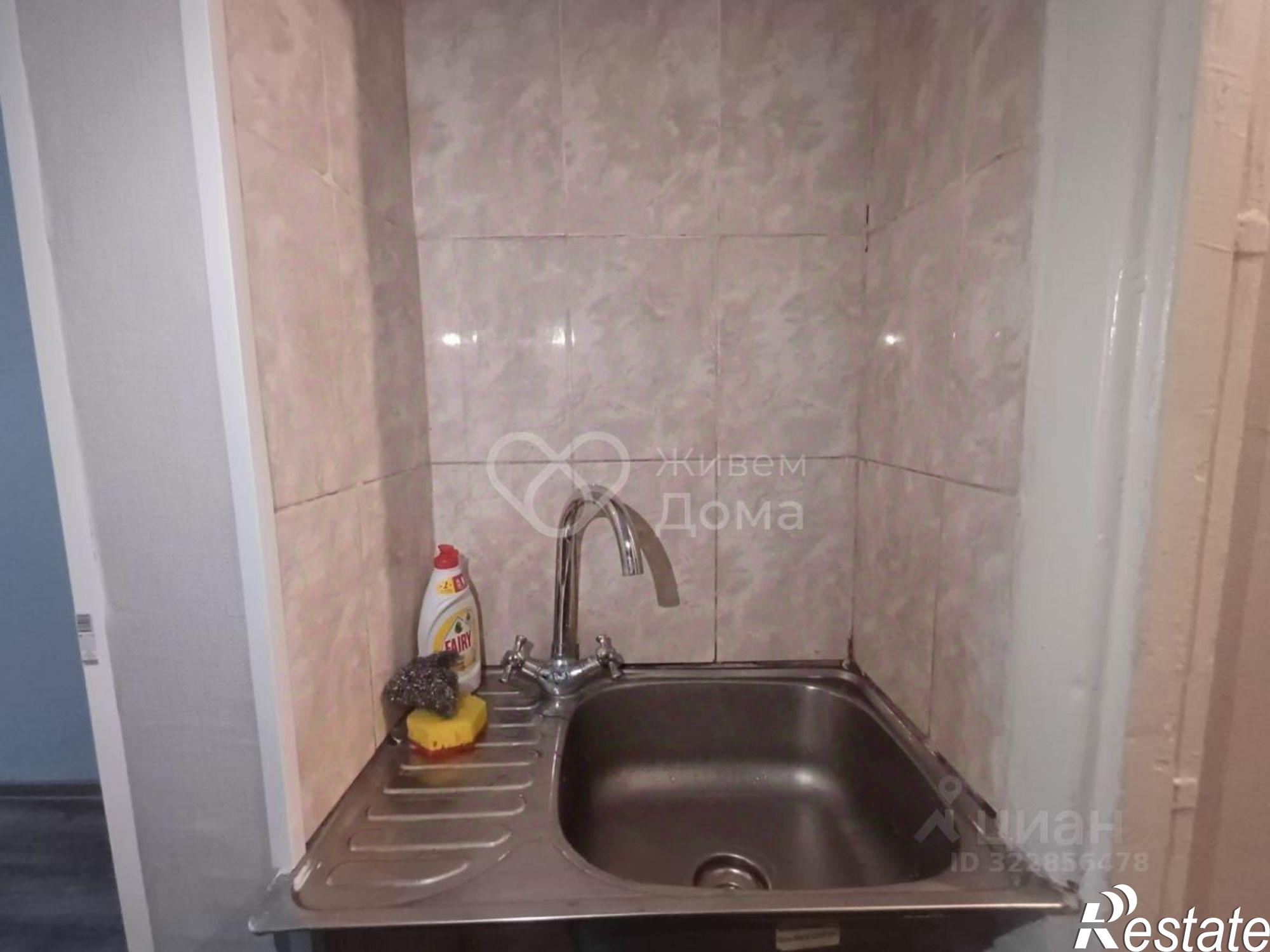 Купить квартиру за 1 540 000 рублей на улица Кирова, 21