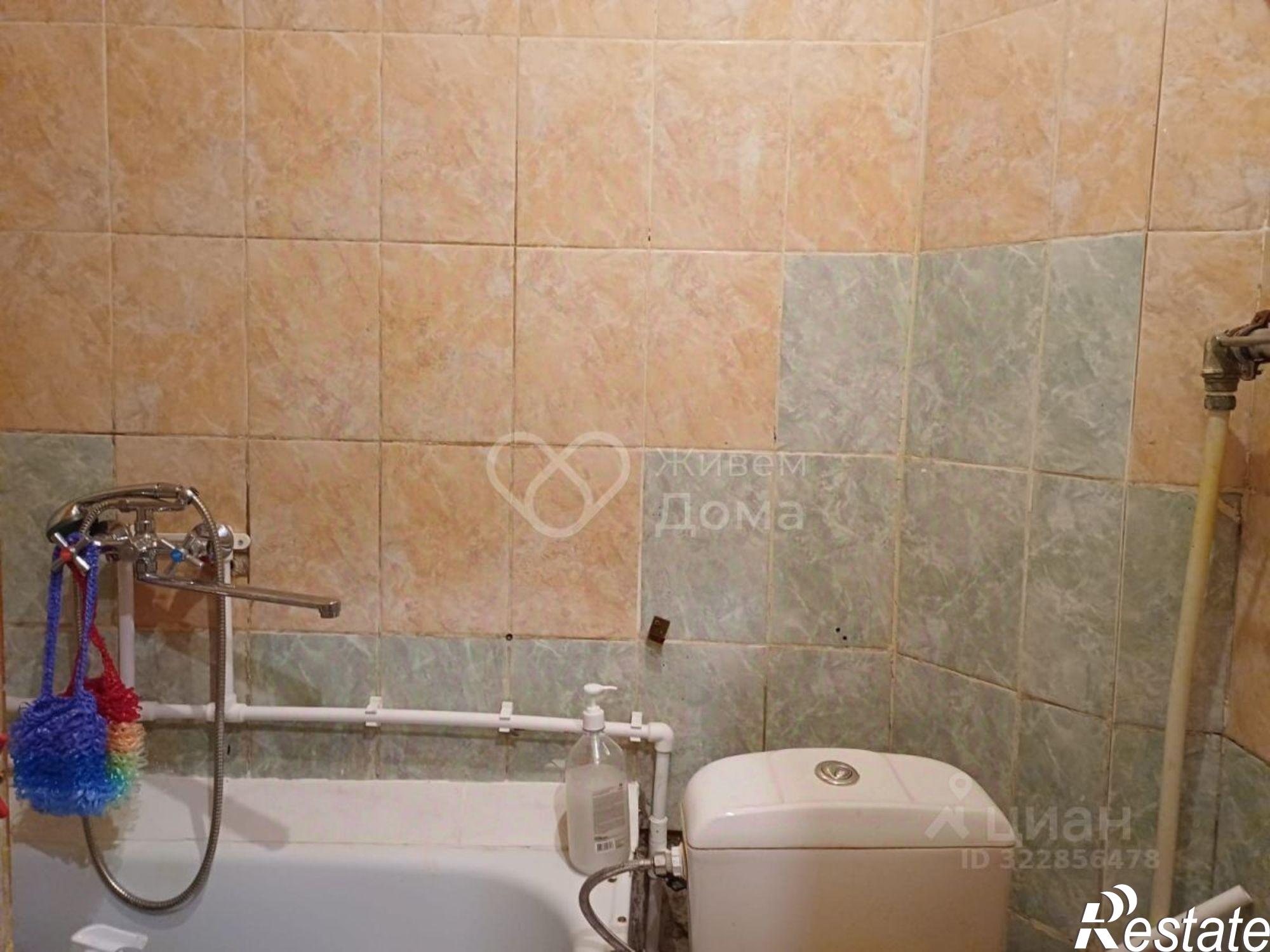 Купить квартиру за 1 540 000 рублей на улица Кирова, 21