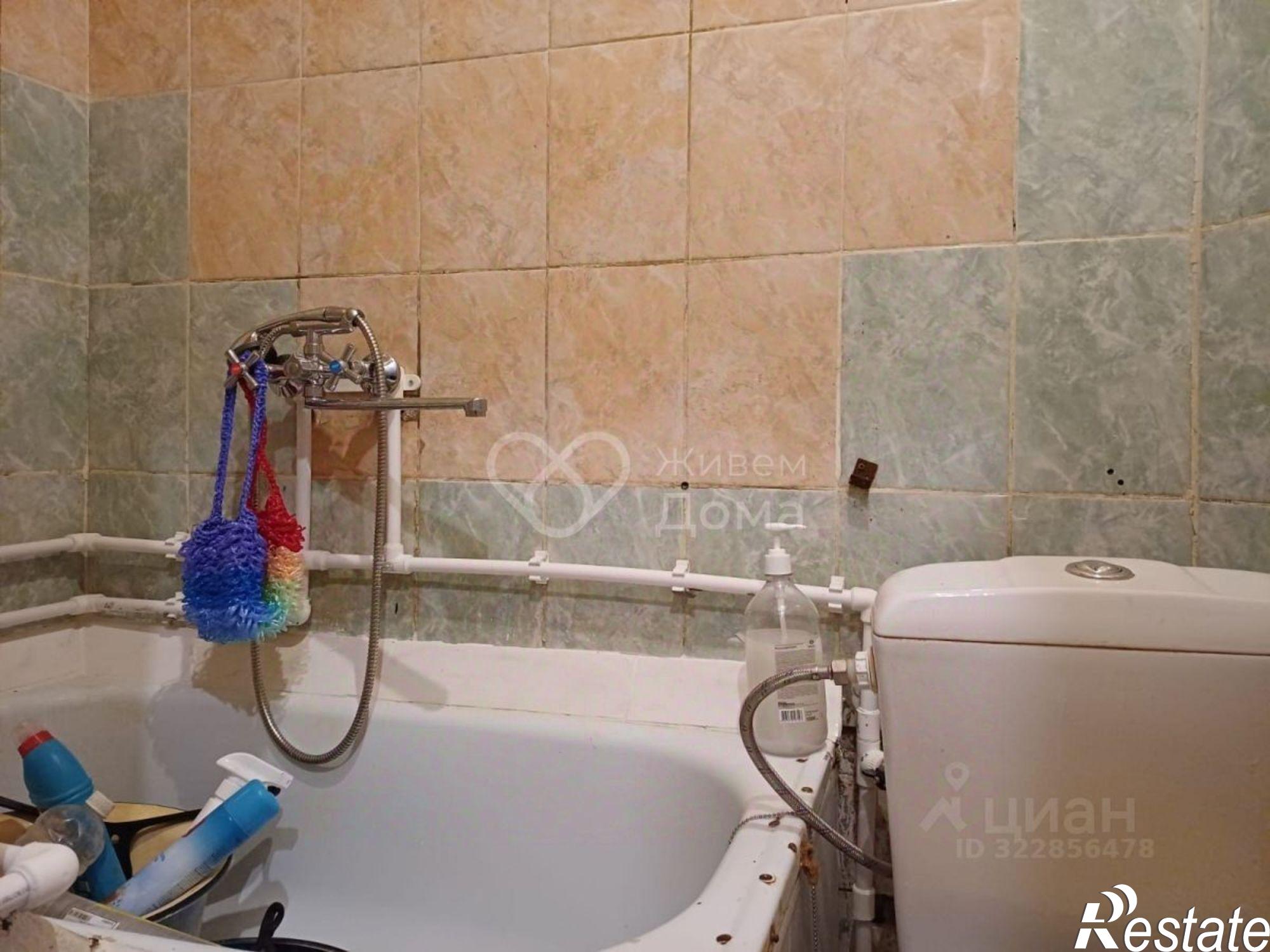 Купить квартиру за 1 540 000 рублей на улица Кирова, 21