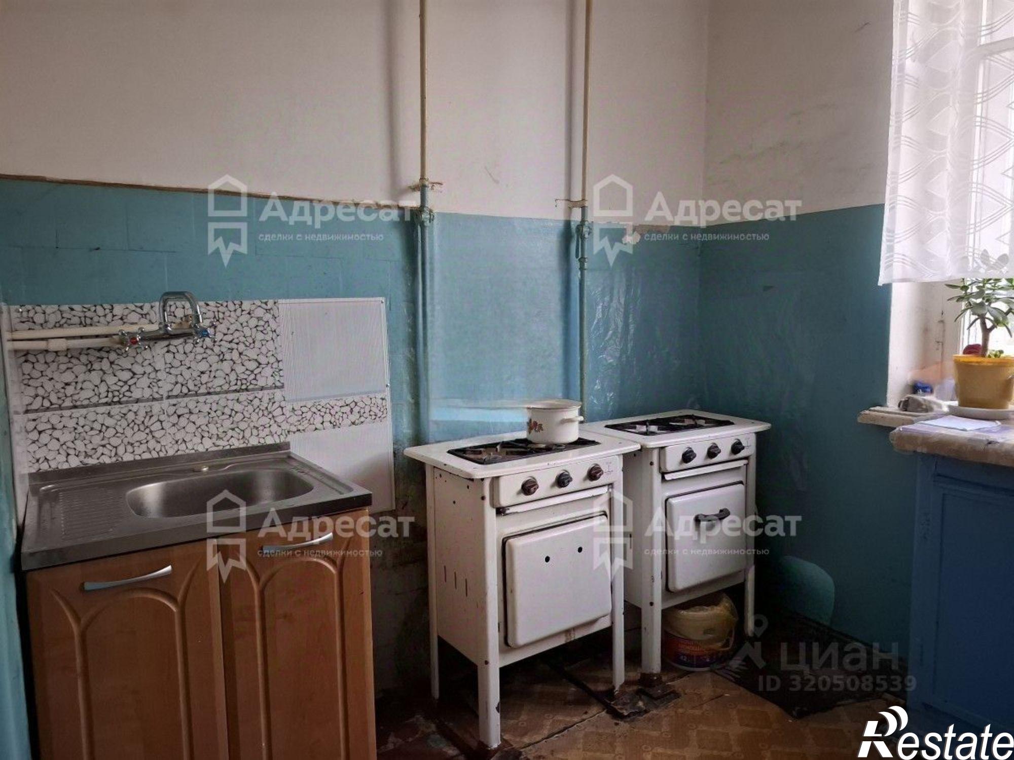 Купить комнату за 1 050 000 рублей на улица Пушкина, 15/23