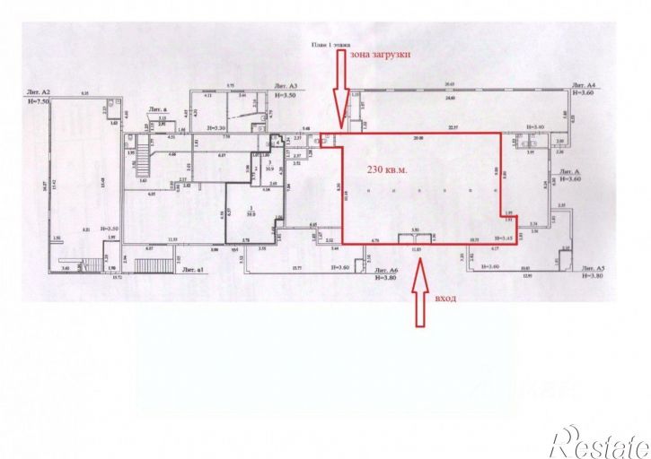 Отдельное здание улица Мира, 42С,  д. 42С