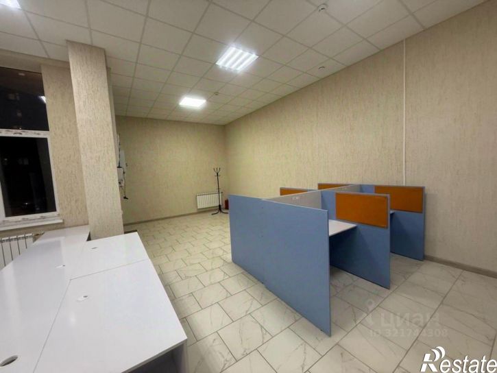 Офис улица Мира, 57,  д. 57