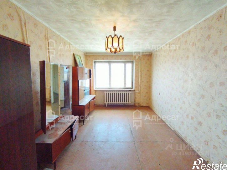 3-комн квартира Луганская улица, 3,  д. 3