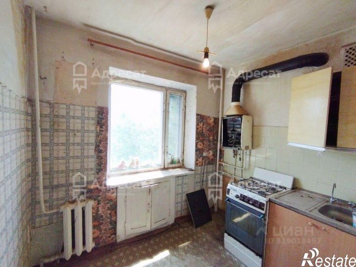 3-комн квартира Луганская улица, 3,  д. 3