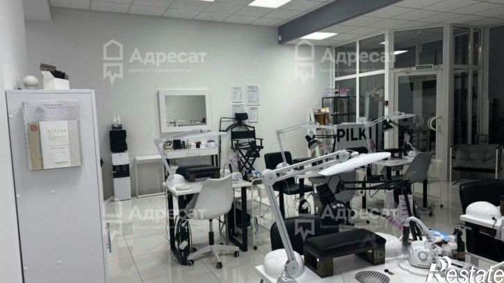 Торговое помещение улица Химиков, 1,  д. 1