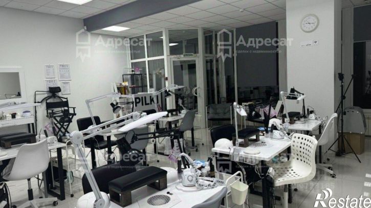 Торговое помещение улица Химиков, 1,  д. 1