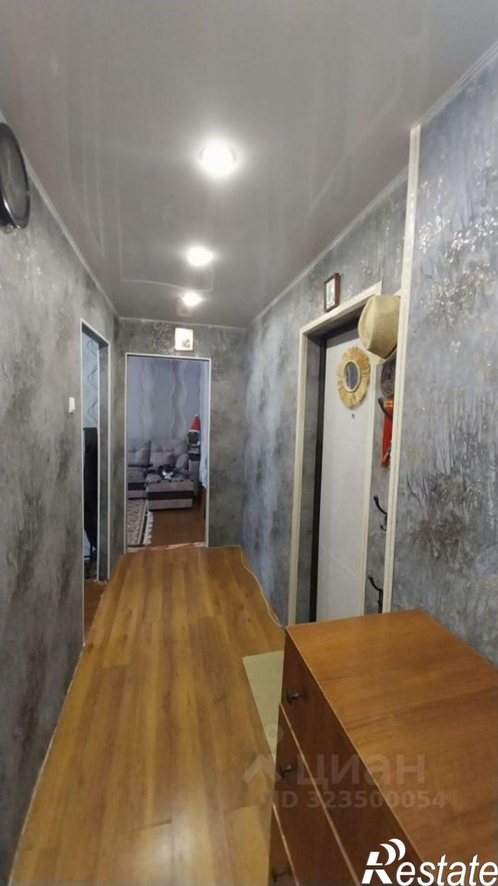 3-комн квартира Волжский