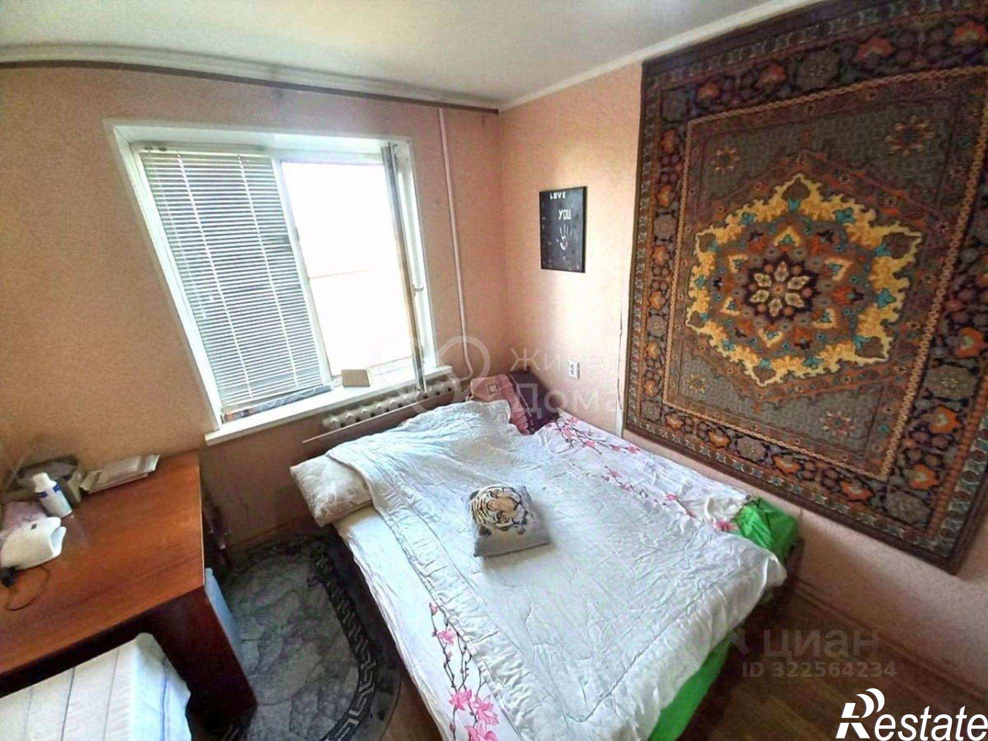 Купить квартиру за 2 800 000 рублей на улица Олега Кошевого, 21