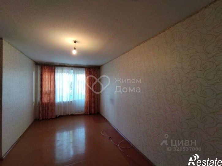 1-комн квартира Волжский городской округ