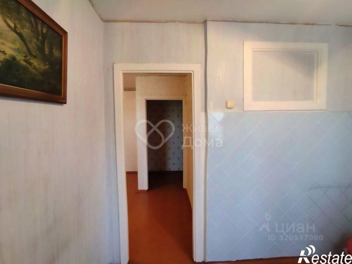 1-комн квартира Волжский городской округ