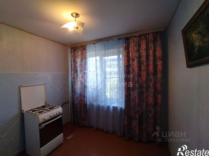 1-комн квартира Волжский городской округ